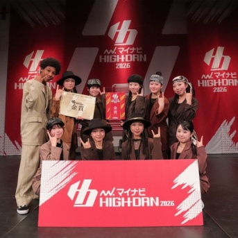 高槻北高校ダンス部がダンスの全国大会の決勝進出を決めたみたい