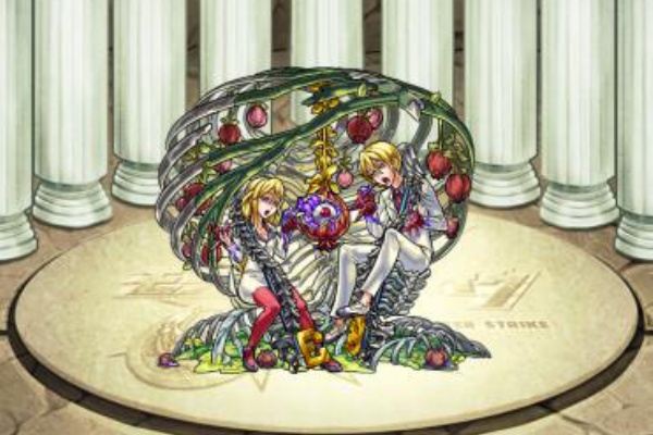 ゲモポポ オンラインゲーム集 16年09月 98