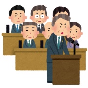 「日本企業はカモネギ」小林自民政調会長