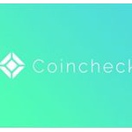 コインチェックさん、仮想通貨流出から1ヶ月、依然として原因解明せずｗｗｗ