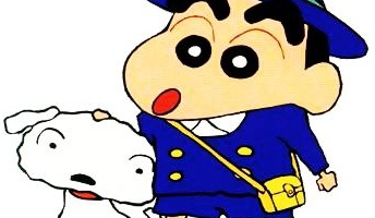 十三年後のクレヨンしんちゃん『僕の名前はシロ』