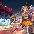 9月17日、Switch2にフルボリュームRPGが3本固まってるけど食い合って全部共倒れ爆死しそうじゃね