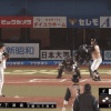 【vsロッテ】日ハム渡邉、第3号3ランホームラン！！！！！