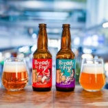 『羽田空港のサンドウィッチのアップサイクル発泡酒「Bready to Fly」第2弾発売』の画像