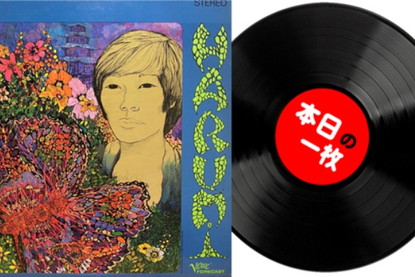 ロック　レコードまとめ 価格リスト公開致しました！8/3(土)日本のロック､ポップス 廃盤
