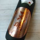 �أ�ǯ�ˣ��٤α���٤β���