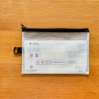見直し 確認 お金のこと ／ 実家家計
