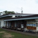 【博物館】雄別炭鉱や雄別鉄道に関する資料が豊富に展示。平日のみなので難易度高めだけど炭鉱ファンは訪れたい"古潭雄別歴史資料室"