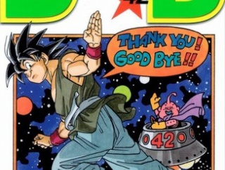 「二発以上当てた漫画家の最高峰」←これ意見分かれるよな！！