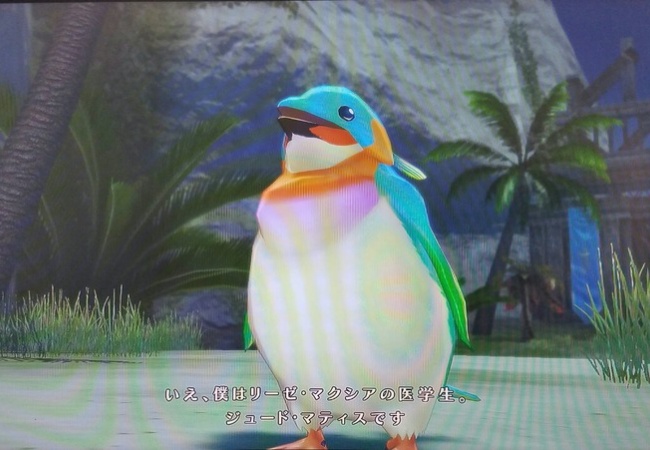 【テイルズオブベルセリア】ジュードとミラ