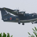 THE 飛行艇 ～エアメモ2026～ US-2・二式飛行艇