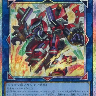 遊戯王 マジック＆ウィザーズというカードゲーム界の革命児