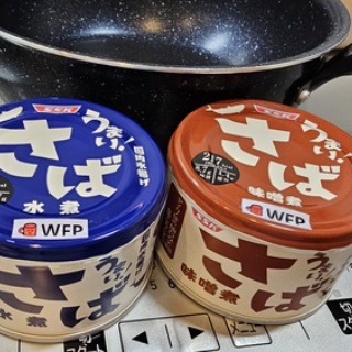 やってみて、手が届くところ。small step sky park