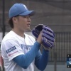 吉田輝星の球速、終わる