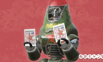 今週のチャレンジと雑記（4月29日～5月5日）