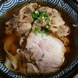 ءڤɤɤ 󤹤(Ρ̾Ų)٤β