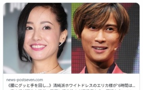 【速報】沢尻エリカ(40)、A.B.C-Z橋本良亮と“6時間はしご酒デート”清純派ホワイトドレスで見せた「少女のような笑顔」