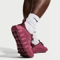 7月7日9時再販｜ナイキ「Nike Mind 001 / 002」最新カラー・価格まとめ