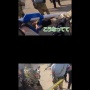 【動画】サバゲ―行ったらレイジングハートから弾撃ってる人いたんだけどｗｗｗｗｗｗ