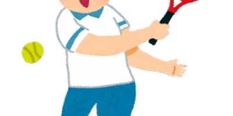 彼が趣味(スポーツ)の詳細をぜんぜん教えてくれない。応援に行きたいのに…