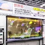アキバヨドバシに世界初の「透過型4K有機ELテレビ」を展示！！　どうなってんコレ未来すぎるでしょ