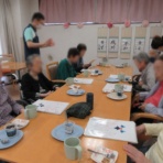 ホームステーションらいふ相武台のblog