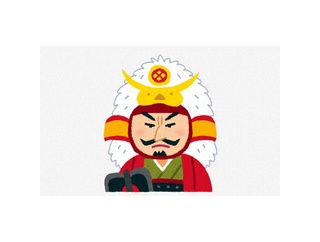 歴史系ファンタジー「くそっ！塩の禁輸だと！？インフラを狙うとは卑怯な！！」