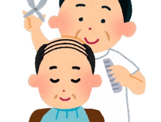 【衝撃】3900円の床屋から1300円カットに移行した結果ｗｗｗｗｗｗｗｗｗｗ