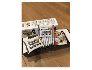 やめられない、止まらない