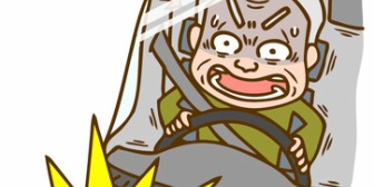 事故車の霊に憑りつかれた人を友人経由で知ってる。直接の知り合いではないけど、高年式で大きな事故に遭った車の話で…