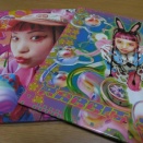 ばあちゃんじゃなくておおかみじゃん？