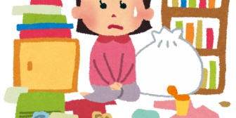 ウチの嫁は、いわゆる「片付けられない女」。いつも自分が常識人であり、基準だと思ってるようだ。