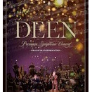 Blu-ray Review：DEEN「DEEN Premium Symphonic Concert -GRAND TRANSFORMATION-」