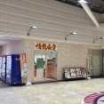 函館市梁川町9 テキサス函館1F 情熱食堂 五稜郭店カツカレー1,030円(ラインクーポンで690円) カツカレー1,030円(ラインクーポンで690円)