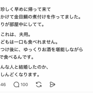【直筆サイン入りポラ】立花かんな　ビキニ水着グラビア　アクリルフレーム付き 立花かんなDVD『change』の発売記念イベント．．． : mobile-ThinkPad fan