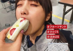 【画像】寝てるか食ってるかの与田祐希www