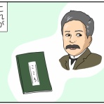 顔と心の毎日 by表こころ