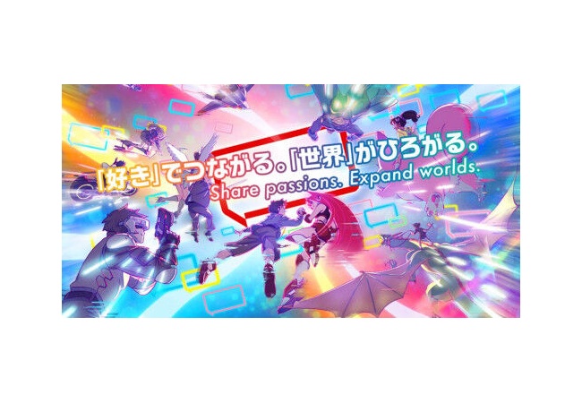 『テイルズオブ』シリーズに関する最新情報を発表きたあああ！！！！