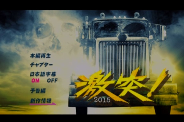 Catswalks Blog 15年10月