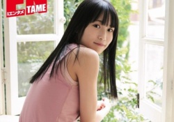 【神GIF】小刻みに揺れる掛橋沙耶香ちゃん、クッッッッソ可愛いwwwwwwww