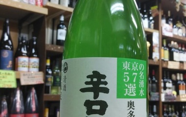 �ء�߷ǵ�桦�ɸ��ˤ��������ʸ���̤�"����"�Τ���Τˤ����!�٤β���