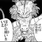 ゆるゲーマー遅報
