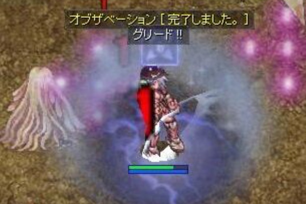 Ro しのみーにっき 深淵の回廊