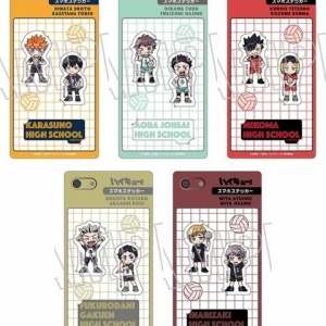 ハイキュー!! ぴょんコレ アクリルスタンド : アニメ＆漫画 グッズ情報