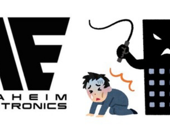 ※ドブラックなアナハイムエレクトロニクスにありがちなこと。