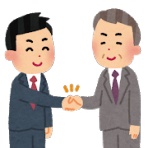 個人発明家向け特許・発明教室～目指せ一攫千金！～