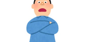 ポケットティッシュを買い忘れて謝ったら夫が「自分でわかってるんだったらいいよ、次から気を付けな」と…。なんでそんな言い方するのよ…