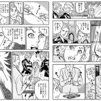 にじげん！デイリー