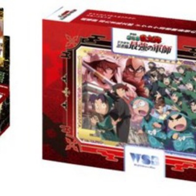 ハイキュー　スクエア缶 缶バッジ オフショット　セブンネット 1弾 2弾 セット ハイキュー スクエア缶バッジ オフショット セブンネット 1弾 2