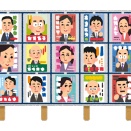 【悲報】参政党創設者「参政党はスピ・陰謀論・反ワクのれいわ支持者をターゲットにしていた」